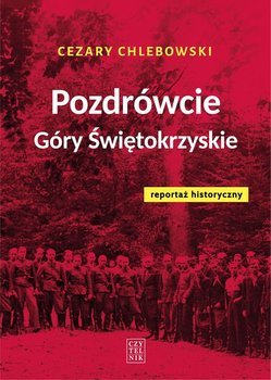 pozdrowcie-gory-swietokrzyskie-w-iext115619392.jpg.9bd1e97a9ad0c70c143d5cb734c85717.jpg